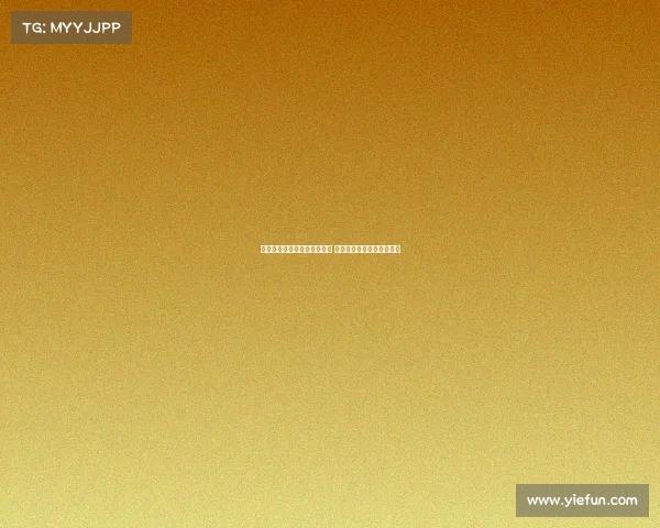 福登：欣赏迪巴拉在尤文表现 德布劳内是顶级世界级球员