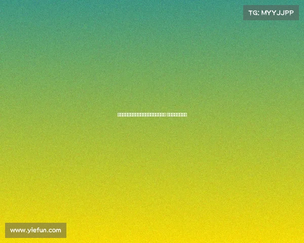 赫塔费后卫阿尔德雷特今日接受桑德兰体检 将加盟英超新球队