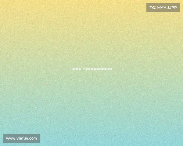 那不勒斯报价1400万欧求购米雷蒂 转会协议接近达成