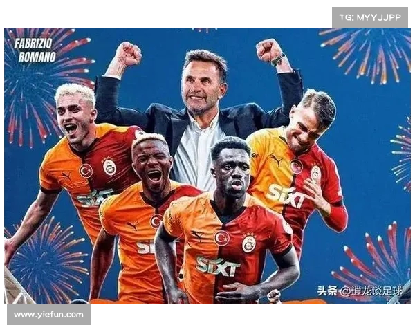 夏季转会窗口各大俱乐部评级:利物浦皇马领跑转会市场 夏季转会窗口各大俱乐部评级:利物浦皇马领跑转会市场