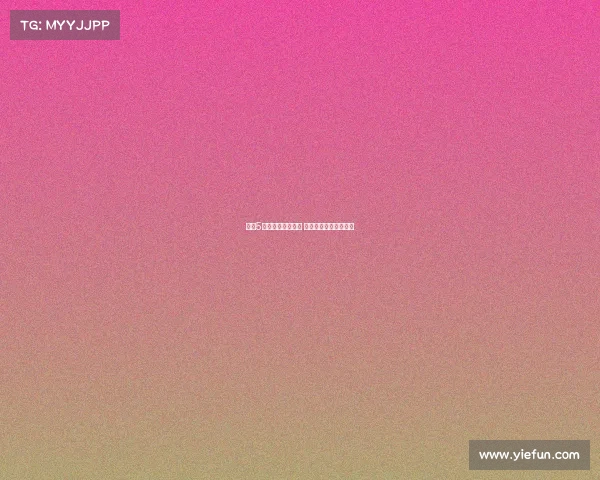 曼城5月起关注多纳鲁马 拜仁预计近期报价争夺