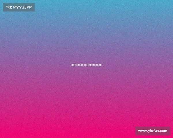 曼城5月起关注多纳鲁马 拜仁预计近期报价争夺