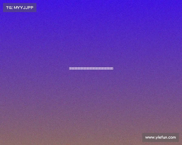 规则考试的重要性与实施细则：优化考试机制提升公平性与透明度