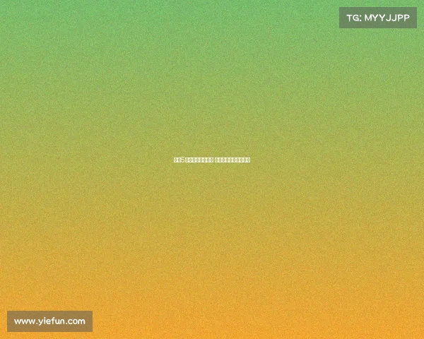 曼城5月起关注多纳鲁马 拜仁预计近期报价争夺