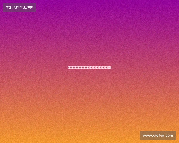 规则考试的重要性与实施细则：优化考试机制提升公平性与透明度