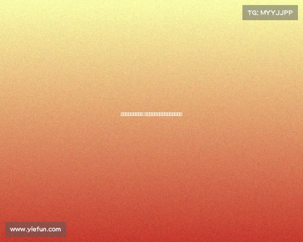 雷斯即将加盟赫罗纳 曼城后卫周三前往西班牙体检签约