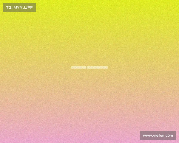 若雅克松若最终未离队 切尔西愿意继续让其留在一线队