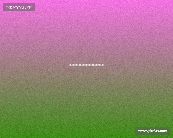 拜仁全体默哀一分钟悼念若塔兄弟表达深切哀思与悲痛