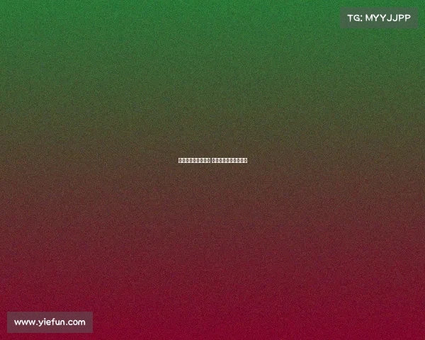 朝鲜女足退出东亚杯 中国台北女足递补参赛