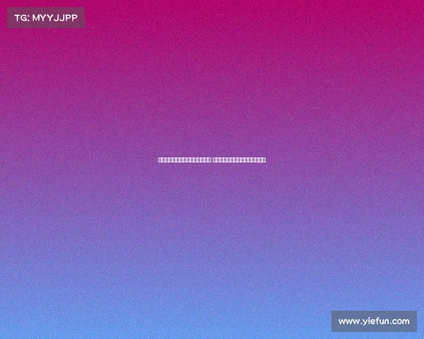 滕哈格要求曼联再引进四五名球员 罗尔费斯称他比阿隆索更直言不讳