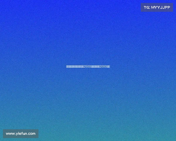 罗马诺：乌戈舒库转会费约2500万镑布罗亚为2000万镑