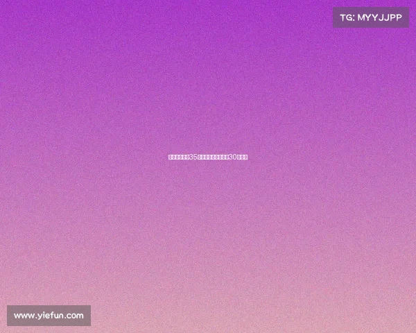 迭戈莱昂更换35号球衣或为谢什科留30号位置